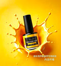 Bling Girl FIBER BASE COAT - CLEAR 18ml