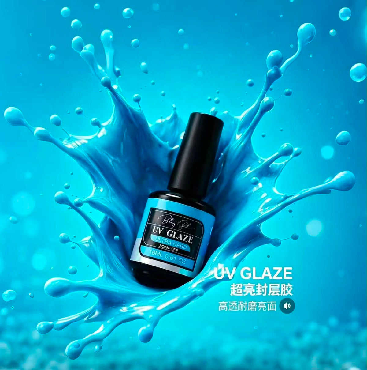 Bling girl uv glaze 18ml