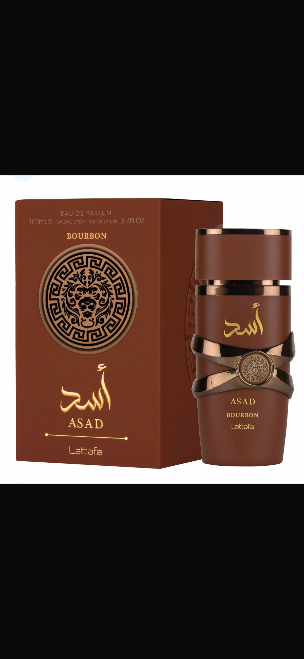 Asad Bourbon by Lattafa 100ml